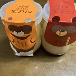 マチダベッカリー - 