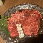 炭焼肉　石田屋。 - 上赤身