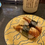 Mawaru Toyamawan Sushi Tama - 