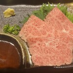 Sumiyakiniku Ishidaya - 肉刺し