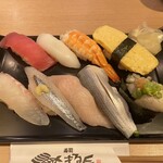 Sushi Maru Tatsu - 