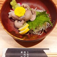 うなぎ四代目菊川 神戸三宮店 - 肝わさ