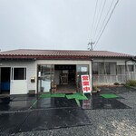 おおはま食事処 - 