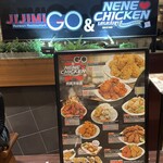 JIJIMI GO & NENE CHICKEN - 