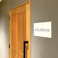 名駅 鮨 Sublime - 
