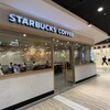 STARBUCKS COFFEE - 