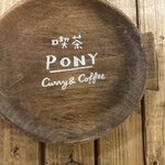喫茶PONY - 
