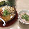 ラーメン横綱 鳳店