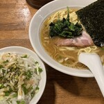 RAMEN MONTANA HOUSE - 