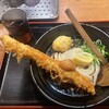 手打ち饂飩にしき