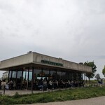スターバックスコーヒー - 