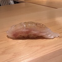すが弥 - 