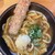 堺うどん ちはや - 料理写真:ちく玉天カレーうどん