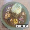 スパイスカレーとおやつ Curia Lente