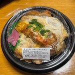 田むら 銀かつ亭 - 三色丼