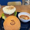 Bocca burger
