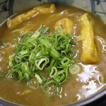 番屋 - 