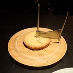 Maison de Fujii - チーズスカーラー