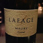 Maison de Fujii - デザートワイン