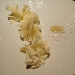 Maison de Fujii - チーズ