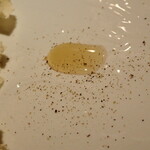 Maison de Fujii - 蜂蜜と胡椒