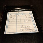 Maison de Fujii - お会計