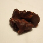 Maison de Fujii - 胡桃チョコ掛け