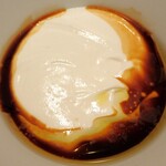 Maison de Fujii - 定番