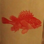 Maison de Fujii - オレンジワイン　カサゴ