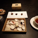 Maison de Fujii - Present