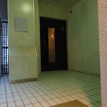 Maison de Fujii - ２階お店入口