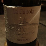 Maison de Fujii - 赤ワイン