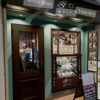 ビストリア 魚タリアン - 