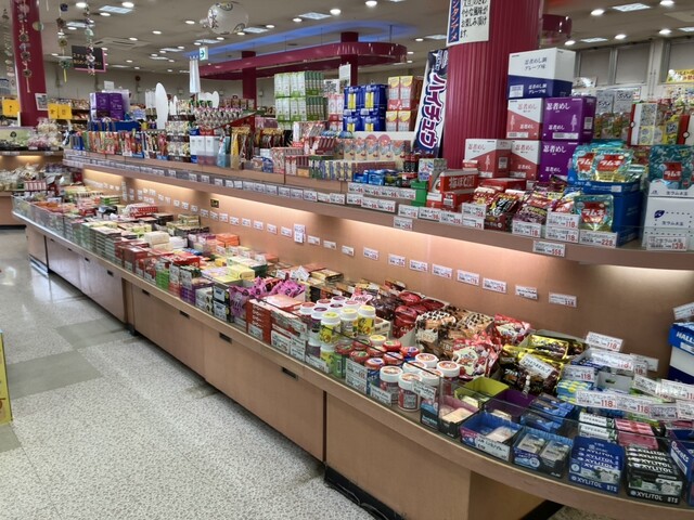 Okashi Yasan Ota Ten - Ota/Chocolate | Tabelog