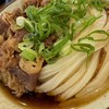 よがなうどん