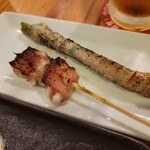 Yakitori No Oogiya - 