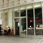 PIZZA SALVATORE CUOMO 梅田 - 