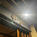 Kenji sushi bar - 