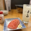 もつ焼 よし田 三軒茶屋
