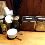 Men Doraku Kaguraya - 各式各樣的調味料