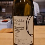 肉料理ふくなが - 