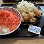 Yoshinoya - 