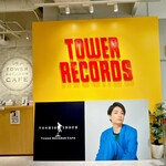 TOWER RECORDS CAFE - 