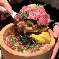 響亭 - 
