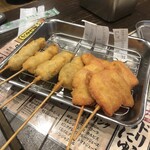 Shinsekai Janjan Yokochou Kushikatsu Katsuhiro - 