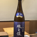 鮨　まつ本 - 日本酒(磯自慢【純米吟醸】東条山田錦)