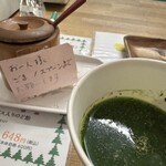 阿佐ケ谷青汁スタンド - 