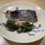 鮨　まつ本 - エボダイの西京焼き＆菜の花のおひたし