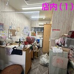 阿佐ケ谷青汁スタンド - 逆に居心地が良い♪このお店はコレで正解なんです！！