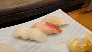 Fuugetsu Sushi - 